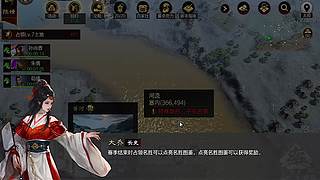 弓兵控制队 先手控场胜率翻倍