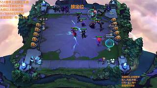 S16帮上分新赛季可外服