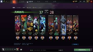 旺仔小馒头 11469504