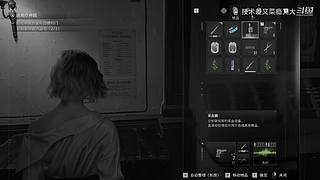 技术差瘾大 的直播间