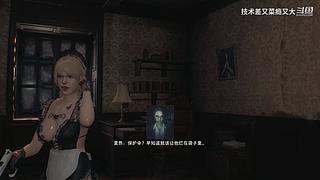 技术差瘾大 的直播间