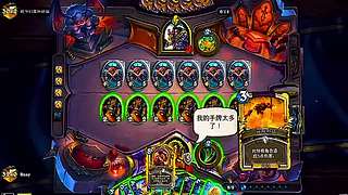 假装新手整活看谁上当 ？