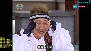 【奇光】终极系列五部曲 热血回归