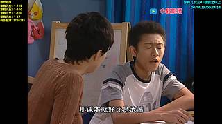 （小毅）国内成长的烦恼归来