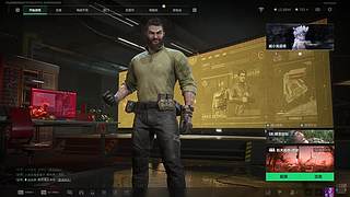 皇帝电竞在线考核