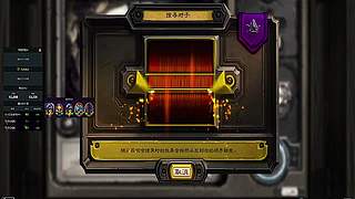 整活任务挑战根本完不成