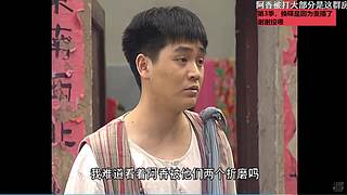 【西关大院】粤语学习