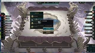 WinterSheep的直播间