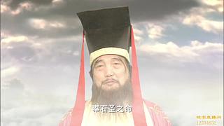 燕双鹰の下饭专场：我赌你碗里没菜