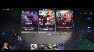 用户2806394788的直播间