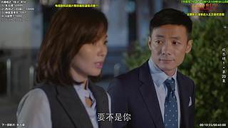 [Hi欣影厅]自助点播放映厅