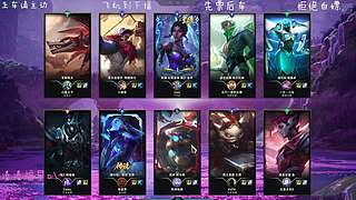 来一把刺激的海斗叭