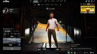 冲锋陷阵，义不容辞！