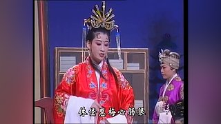 欣赏戏曲的房间