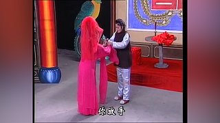 欣赏戏曲的房间