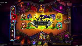 天梯隐藏分提升匹配强对手