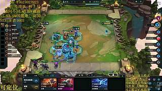 帮上分圆梦不排队