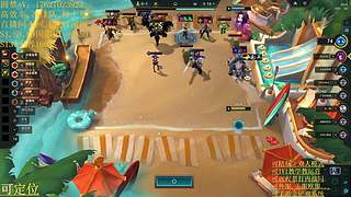 帮上分圆梦不排队