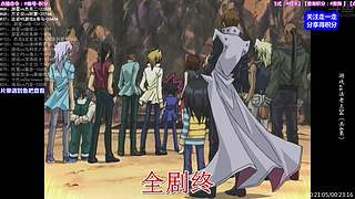 骑士不让播了，先随便播下吧