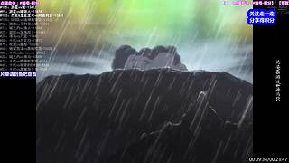 骑士不让播了，先随便播下吧