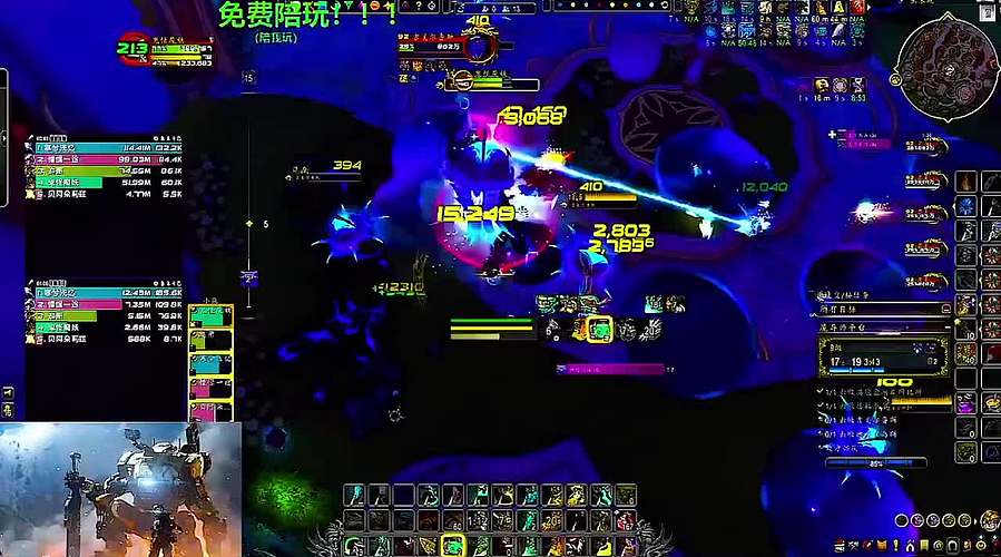 经典旧世副本回忆！哀嚎洞穴到熔火之心