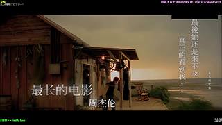 【神乐】祝愿大家前路繁花似锦~所愿皆可得