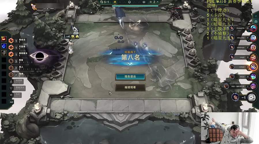 【速来教我，晚上44邀请赛】