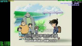 【早川秋】【本年有鱼弹幕观动漫】