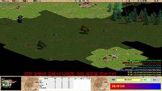 罗马复兴牛仔的直播间