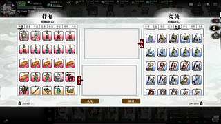 随缘直播间 12512760