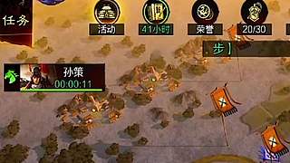 战法搭配指南 战必浑水核心用法