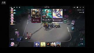 用户7129852788的直播间