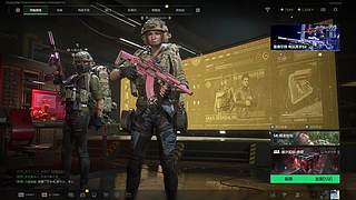 蘑菇包包的直播间