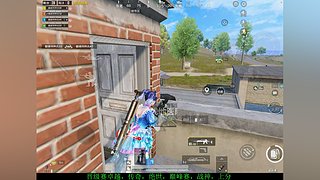 带粉，晋级赛，战神