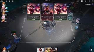 用户4829895038的直播间