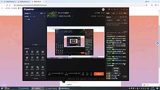 情义小队长的直播间