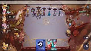 用户放手新手的直播间