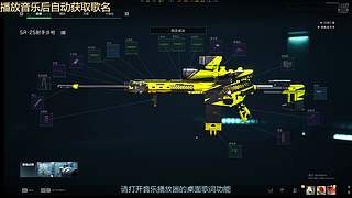 天空彦的直播间