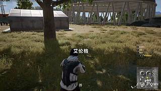 有趣有意思的直播间