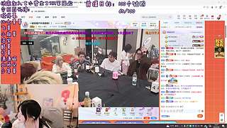 新人主播冲百钻啦~~~