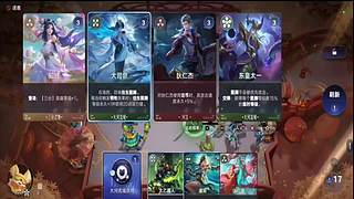 你不用太挂心的直播间