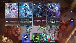 恋ai小白的直播间