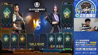 4.5三进二，白鲨加油！！！