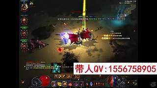 暗黑3带升级大秘境配装