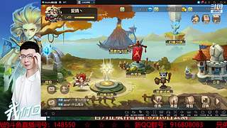 阿尔比恩打架播一会~！