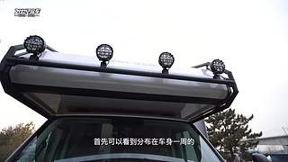 21世纪房车网的直播间