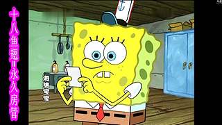 【回首往事】仨房间画面同步显示