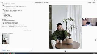 晚上和皇吃个饭晚点到家就播