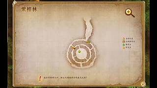 你来也就是兄弟，多关注哦