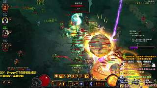 十二年暗黑三主播专业指导带飞